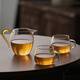 CHAHUANGZI (CHAHUANGZI) fair cup glass tea divider heat-resistant tea cup male cup high-end Kung Fu tea set teapot filter teapot yellow handle fair cup