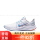 耐克（NIKE）男鞋秋季减震运动鞋QUEST4休闲跑步鞋 DA1105-003 39 DA1105-003 39