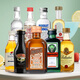 Ou Shuai Yege Bailing Temple Absolute Couple Little Wine Edition Cocktail Base Wine Small Bottle Combination Convenience Store Bartending [9 Bottles] Small Bottles of Foreign Liquor Companion Set 9 Bottles