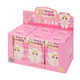 Kawaii three little hair (Samuel) cute little pet plush blind box for graduation gift for friends 1048 zodiac box 12 end box