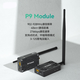 CUAV Lei Xun P9 Radio digital radio module Pixhawk UAV flight control data transmission wireless communication P9 pair package_2599