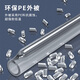 Kaud Optical cable heat shrink tube fiber hot melt pipe welding machine fiber fusion protection tube bare fiber tail fiber leather heat shrink tube leather heat shrink tube 50 wire heat shrink tube