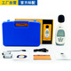 希玛AR844/AR854数字声级计噪音计分贝仪高精度噪音仪带记录存储输出 AR844（4700笔数据记录）