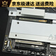 GIGABYTEGIGABYTE技嘉 UD超主板耐久办公GAMING X魔鹰小雕 12代 Z690 I AORUS ULTRA DDR4