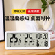 Combas Electronic Table Clock Temperature and Humidity Living Room Bedroom Desktop Clock Pendulum Table Clock Simple Table Clock 801TH White
