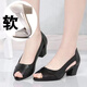 Hot-Air Dick-Heeled-Schuhe weiche Ledersandalen für Frauen im Jahr 2025 Sommer tragen neue Mutterschuhe mittleren Alters Schuhe Non-Slip Damen Fisch Mundschuhe Wenzhou Sandalen für Frauen ohne müde Füße Beige 40 40