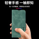 
Xinjiang Science and Technology is suitable for vivo Y300GT mobile phone case full-inclusive flip leather case new skin-feeling sheep bar skin anti-fall shell business high-end light luxury portable bracket card-insert matte shell vivo Y300GT [graphite grey] full-inclusive flip leather case [with lanyard]