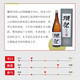 
Otter Festival Three-cut Nine-point 1.8L Gift Box Three Packs [Single Bottle As Low as 357] Japanese Sake