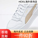 Puma (Puma) [Dick-Soled-Schuhe] Höhenverbesserte weiße Schuhe für Frauen Retro-Plattenschuhe Carina Street 3893 Weiß-Pink-White-Lavender-Silver-23 37 37