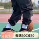 阿迪达斯 （adidas）Harden Vol. 8 哈登8代 橙色 低帮实战篮球鞋 IE2694 43 1/3 27.5CM