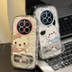 Cool Pussy Realme Realme GT5Pro Bénévrage de téléphone mobile transparent RMX3888 Full-Pack Anti-Fall mignon Cover Shell Bracket Feather Shell [Kit Kt Cat] Single Shell Realme Realme REALME GT5PRO