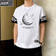 Jeep Spirit Fashion Brand Faux T-shirt T-shirt Men's Men's Summer Breathable Texture Outdoor Tendance nationale Tendage mince Coton Casual Top 9196 Black M [85-105Jin [Jin est égal à 0,5 kg]]