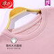 
LangSha (LangSha) can be installed pajamas for women in summer pure cotton short-sleeved trousers thin cartoon casual can be worn outside home clothes two-piece set YS679 L