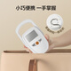 Jingjing Tokyo-made portable scale electronic scale weighing kitchen portable scale 50kg (with 2 AA batteries) white