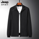 JEEP SPIRIT中老年春夏季薄款外套冰丝防晒衣服春秋男士休闲中年爸爸夹克风衣 829中灰 L 【建议80-105斤】