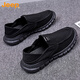 Jeep (Jeep) Old Pékin Chaussures en tissu de Pékin Summer Summer Trendy Volyle Toile Chaussures Chaussures décontractées paresseuses pour hommes SHAUTES TRENDY YS9901 BEIGE 41