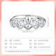 China Jewelry PT950 Crown Platinum Ring for Women Platinum Versatile Fashion Ring Jewelry for Girlfriend and Wife on Valentine's Day Platinum Crown Ring Gold Weight Approximately 2.4g