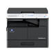 柯尼卡美能达 KONICAMINOLTAbizhub205i/215i/225i a3打印机复印一体机黑白复合机网络扫描（6180en升级 支持 225i主机+输稿器+第二纸盒