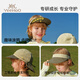 Ying's double hat brim sun protection children's hat summer thin detachable hat top easy to store hip-hop style new baseball cap