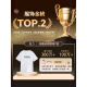 Huili short-sleeved T-shirt for men pure cotton sports base shirt for men summer running breathable and versatile casual top for men