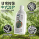 Fuyanjie Materia Medica Essence Antibactérien Lotion 688ml Plant Materia Femelle Gynecological Daily Care Lotion Antibactérien et démangeaison Lotion 688 ml + Irrigator