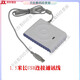 适用德卡D8-U读写器 IC卡读写卡器CPU卡专用读卡器可反复擦写兼容 德卡D8-EUII【直接15693协议】