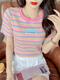 Qinji T-shirt à manches courtes à rayures à rayures pour femmes 2025 Été mince coton pur couleur à manches courtes à manches courtes pour femmes Réparation de version coréenne d'été 9901 # Stripes oranges S recommandées 70-89jin [Jin équivaut à 0,5 kg] Taille universelle