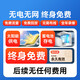 海康威视4G终身免流太阳能摄像头无电无网室外监控360度全景无死角全彩夜视追踪监控户外摄像头海康摄像头 【终身免流】800万双摄丨0°以上使用 送128G卡