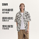 森马（Semir）短袖衬衫男熊猫印花度假衬衣外套夏设计感上衣101324104105