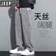 
JEEP SPIRIT summer drooping Tennis Jeans for men loose straight casual wide-leg pants for men trendy brand ice silk thin trousers for men 1048 blue summer thin M 100-115Jin [Jin equals 0.5 kg]