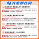 Offizielle 2025 Ausgabe der High School Knowledge List Mathematik Physik Chemie Biologie Chinesische Englische Politikgeschichte Geographie Full Set der ersten, zweiten, dritten, fünften und dritten, College -Aufnahmeprüfung Neues Lehrbuch Bewertung Grundkenntnisse Referenzbuch Erstzeile 53 [2025 Ausgabe] Chinesische High School General General