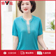 
Yalu 2025 new mother summer knitted T-shirt for women summer short-sleeved suit medium trendy large-size shirt 9756 green 5XL recommended 160-180Jin [Jin equals 0.5 kg]