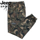 Jeep (Jeep) Camouflage Workwear Casual Hosen für Männer in sommerlichen Elastischen Hosen lose und vielseitige trendige Fußschutz-Arbeitshosen für Männer 829 Military Green Summer Anzug vier Taschenfußbindung Dünner Modell M Nr. 165 (95jin [Jin ist gleich 0,5 kg] -110jin [Jin ist gleich 0,5 kg])