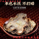 北京同仁堂原料云南文山特产三七片正宗野生田七头根粉中药材特级 【买1送1】【共2罐】三七片(250g*2)