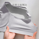 
Yalu French non-mark lifting and anti-sagging underwear for women with large size beautiful back gathering and breast bra brown color L