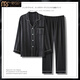 Modal Ice Silk Pyjamas Herren Frühling und Herbst Langarm dünn 2025 Neues Internet Celebrity cool