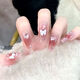 
Drilled wear nail art patch detachable wearable nail patch finished nail patch fake nail long style L15258 Dark Night Butterfly [Long style] Jelly glue + glue + sand strip + cleaning sheet + nail removal rod