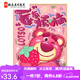 Manlang Strawberry Bear Digital Oil Pintura al óleo de bricolaje Coloración de la frambuesa pintada a mano tiene problemas de dibujos animados de aceite acrílico Color Pintura decorativa QX12596 50*65 cm Marco de fotos (color opcional) + Pigmento de cepillo