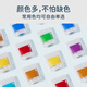 卡乐优（Coloyou）入学一年级无毒彩泥橡皮泥彩泥土diy手工00克黄色超轻粘土大包装