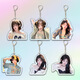 [Colorful and optional] Internet celebrity beauty peripheral DIY keychain finished product high-value handmade high-quality gift KXPB12178 5CM