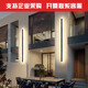 XMSJ极简壁灯户外防水别墅庭院洗墙灯led长条灯室外室内过道超亮壁灯 9227-防雨款9227-120cm-中性