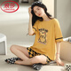 Langsha High-End 2025 New Pyjamas für Frauen im Sommer Pure Cotton Kurzärärmelte zweiteiliger Anzug Sommerstreife Home Clothing 9856 M [Empfohlen 75-90 Jin [Jin gleich 0,5 kg] tragen]