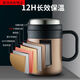 Taifugao Japanische Marke 316 Edelstahl Thermos Cup Männer und Frauen Tee Tasse Wasserbecher Bürokapazität 500 ml Knight Black T6172
