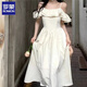 
Romon one-shoulder suspender dress for women's design niche summer 2025 new French gentle first love waist-hugging skirt 1098# S Recommended 80-90Jin [Jin equals 0.5 kg]