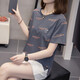 Piercadan Fat MM Bauch bedeckender vielseitiger Baumwoll-Kurzärmel-T-Shirt für Frauen 2025 Sommer neuer Stil 200jin [Jin entspricht 0,5 kg] Lose Slim Casual Top 9928 Grau L 90-120jin [Jin gleich 0,5 kg]