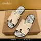 Rowilcs Brand Slippers Men's Summer Beach Brand Brand Brand Sandals Design Sense Sense non glissée, résistant à l'usure Sole Sole Out-Out Blocking Flip Flops Code standard 38