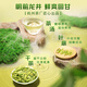 
Xihu brand new tea 2025 new tea is launched in the market. Mingqian special grade Longjing tea traditional paper wrap spring tea 200g self-drinking gift