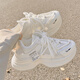 Aibuding papa chaussures pour femmes en été respirant chaussures de femmes chaussures en maille avec chaussures de jupe épaisse semelles blanches sandales baskets 9905-3 beige 37