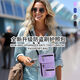 Certificate bag Customized passport bag Travel card bag Multi-function air ticket bag Crossbody wallet mobile phone bag Universal for men and women Black 23*15*1