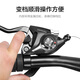 Perfect mountain bike shifter 21/24 speed integrated brake to shift the bicycle to 7/8 3 speed (with tools) left hand